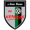 Керамик (гара Елин Пелин)